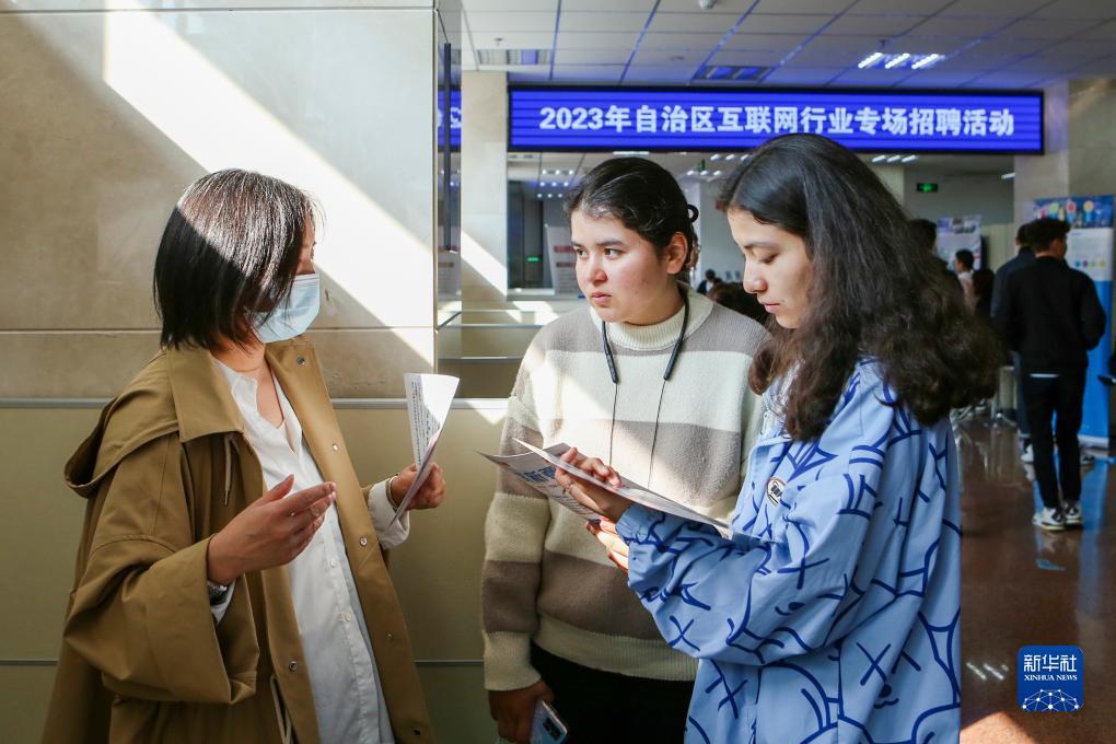 九五至尊官网国际